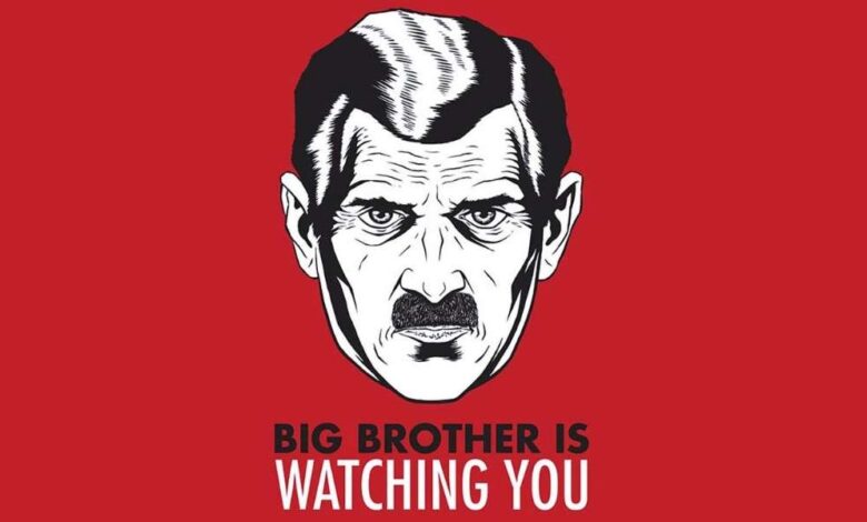 Grande Fratello 1984 George Orwell